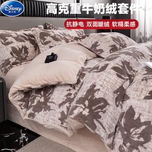 Disney Комплект постельного белья 4 предмета, 200x220 см, пододеяльник 220x240 см