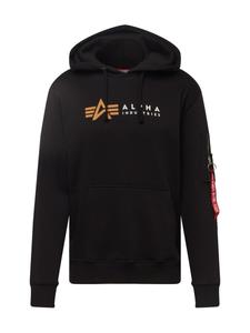 Толстовка с капюшоном ALPHA INDUSTRIES Sweatshirt, черный