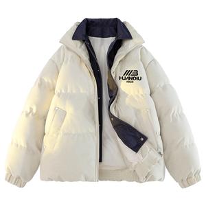 Пуховик Unisex Stand Collar Thickened Patchwork HUANQIU, экрю