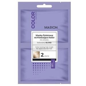 MARION Color Esperto фиолетовая маска для светлых волос