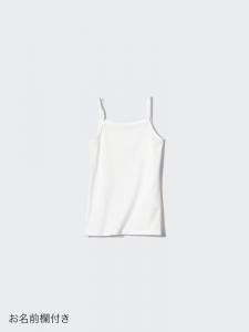 Майка хлопковая для девочек Uniqlo, цвет 00 белый