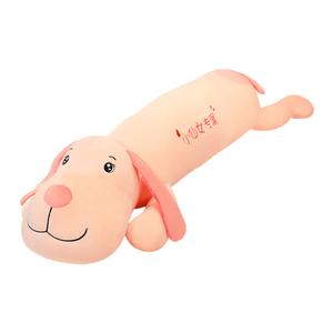 Плюшевая кукла милый щенок высота 130cm/150cm/180cm FANNIKEER