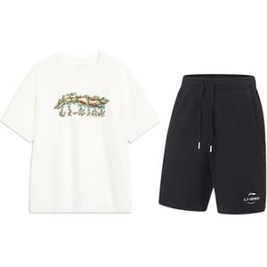 Повседневная спортивная одежда унисекс LINING