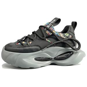 Низкие массивные кроссовки мужские ZUOSAISI, White