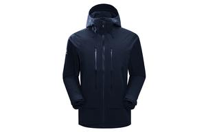KAILAS Водонепроницаемая и ветрозащитная ветровка Men's, French Marine Blue