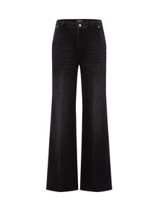 JOOP! Джинсы Evi антрацитового цвета