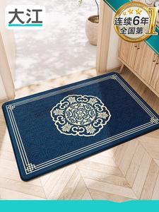 Dajiang Ковер 50x80 см для прихожей в китайском стиле, грязеотталкивающий, износостойкий