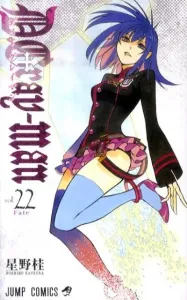D.Gray-man 22 (Jump Comics)
