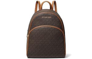 MICHAEL KORS Кожаный рюкзак среднего размера женский коричневый