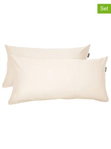 Schiesser Комплект из 2 атласных наволочек "Элла" кремового цвета