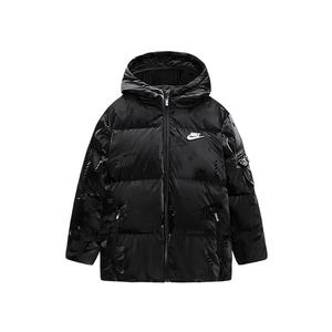 Nike Пуховик jet black для подростков