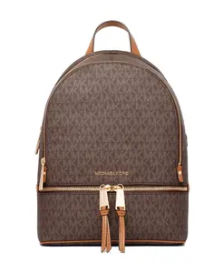 Средний рюкзак Brown Rhea Michael Kors, коричневый