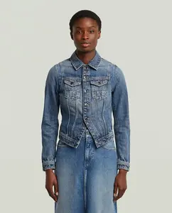 Женская приталенная куртка G-Star, синий