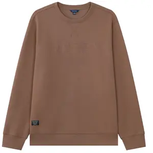 Свитшот мужской NAUTICA, коричневый