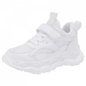 Низкие детские кроссовки для активного отдыха SUPEREDGE, белый