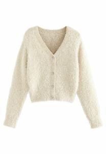 Кардиган Next REVERSIBLE, Ecru/Beige