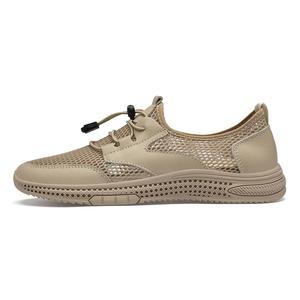 XIMO BULL Мужские повседневные кеды низкие черные песочные, цвет Sand