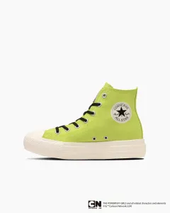 Кеды All Star Light PLTS HI/Powerpuff Girls Converse, цвет Buttercup