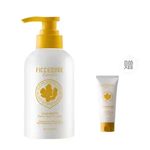 Шампунь для контроля жирности и объема с имбирным маслом глубокое очищение стойкий аромат против пушистости 300 мл FicceCode