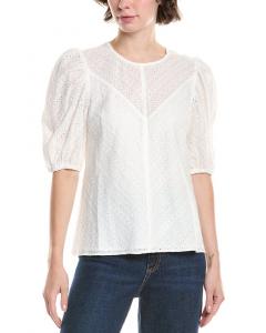 Топ с кружевными вставками Endless Rose