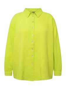 Блуза Ulla Popken, цвет neongrün