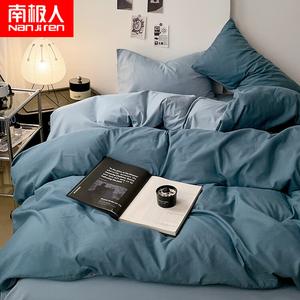 Antarctic Комплект постельного белья 1,5-спальный: пододеяльник 180x220 см, простыня на резинке, мягкий хлопок, цвет голубой