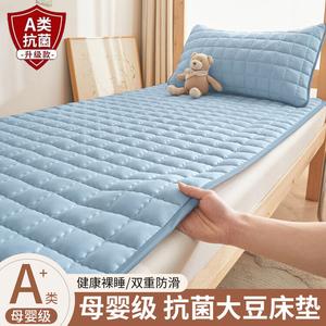 Yalu Наматрасник Ruike 200х220 см, 3 предмета (наматрасник + 2 наволочки), цвет Simple Blue, антибактериальный