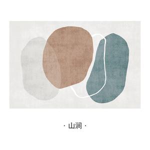 Xinglianxin Ковер 300х400 см в стиле ваби-саби для гостиной или спальни, Shanjian, светлый люкс нордик