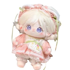 Плюшевая кукла Dodo Dressable Cotton Doll высотой 20 см Happy Fish