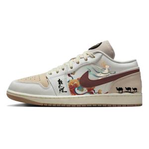 Jordan Баскетбольные кроссовки Air 1, износостойкие, винтажные, низкие, мужские, коричневые