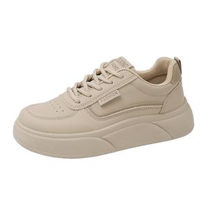 Детские скейтерские кроссовки Grade School Wooden Rabbit, хаки