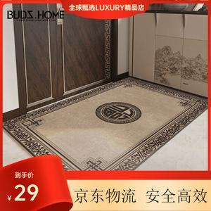 Budis Ковер 120х160 см для прихожей, кухни, спальни, из ПВХ, непромокаемый, противоскользящий, в новом китайском стиле, желтый