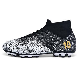 Футбольные бутсы детские, легкие, амортизирующие, устойчивые к истиранию, балансирующие Peter pan, золотой