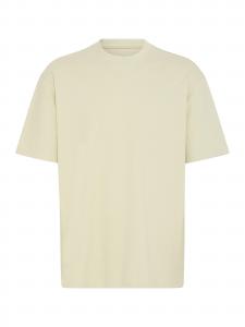 BLEND Футболка 'BHKaiser' в бежевом цвете