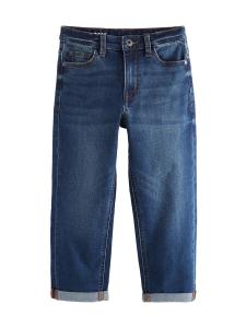 Джинсы свободного кроя Next, темно-синий