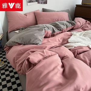 Yalu Комплект постельного белья 1,2 м, 3 предмета, пододеяльник 1,5*2 м