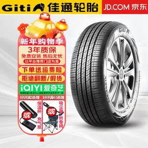 Hengyunxiang Heng Шины 235/65R18 106V Haval Dago GitiComfort F50
