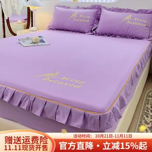 Boyang Простыня на резинке с пододеяльником 180х200 см, хлопок, кружево, цвет Lace Light Purple