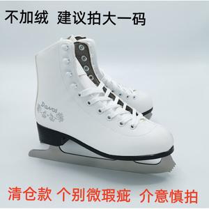 HEAD Коньки для фигурного катания New Hot Pattern, детские и женские, утепленные, Style 27