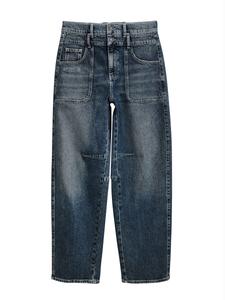 Джинсы с широкими штанинами Desigual, синий