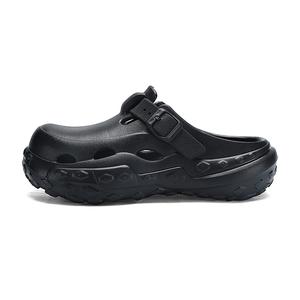 Eva устойчивые к запахам и истиранию закрытые тапочки unisex OUBT, черный