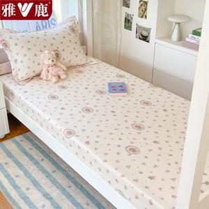 Yalu Простыня на резинке 150х200 см из чистого хлопка, Cloud Studio, дышащая