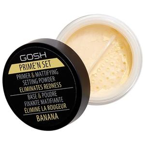 Праймер prime'n set powder Gosh Copenhagen, banana, вес 7 гр.