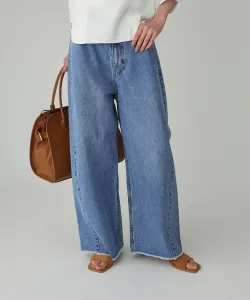 Джинсовые брюки с широкими штанинами Babylone, цвет Blue 80