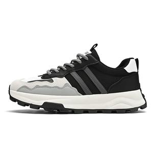 Кеды мужские, обувь для скейтбординга низкая Bull Charm, цвет Tai chi