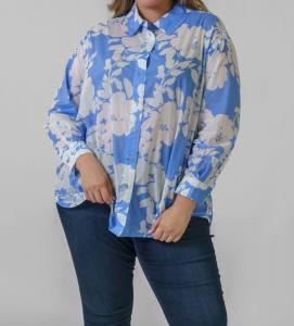 Кальяндра Блузка на пуговицах плюс размера в цвете белый омбре с цветочным принтом Tanya Taylor