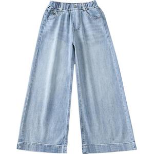 PROTECTCAMEL Детские брюки Light Blue для детей 3-7 лет