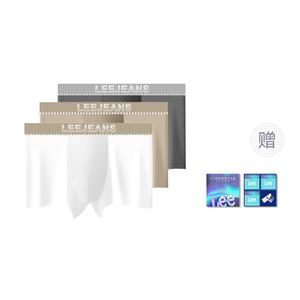 Трусы мужские летние бесшовные ультратонкие дышащие боксеры Independent Gift Box Set Lee, темно-серый + хаки + белоснежный