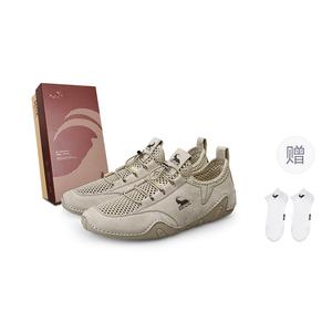 Коллекция Foundation, нескользящие и дышащие, низкие повседневные туфли для мужчин BECK, Gray