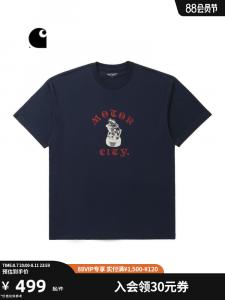 Футболка Carhartt WIP с принтом в виде скульптуры, синий